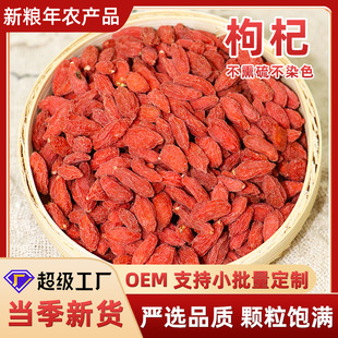 ���ڌ������250g���b�t��轸ɳԼ�ʳ�Ҝ�������ϴ�����t�����