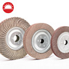 300*80 polishing impeller polish Metal Stainless steel One thousand rounds Brown corundum sand Cloth round Chuck impeller