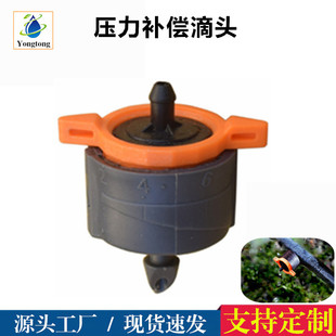 2/4/8�������a�����^���������䝲ˮ���{�����^�r�ô���Ϲ��߲�