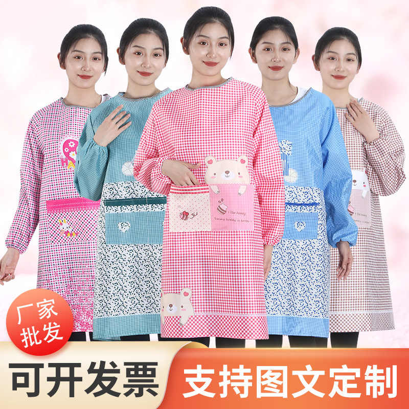 Long-sleeved smock reverse dressing home kitchen fashion Korean long-sleeved apron smock advertising gifts set smock