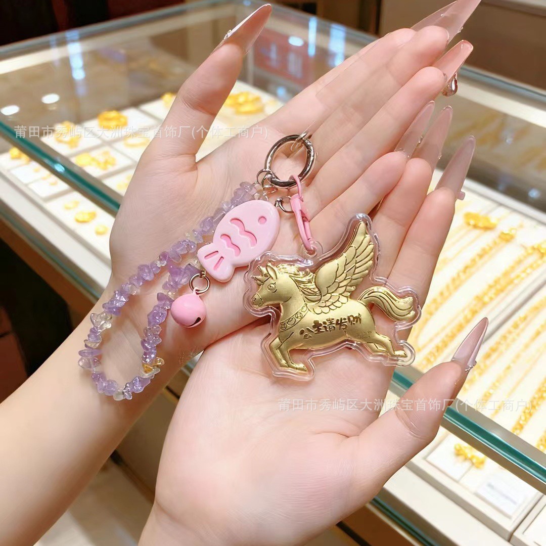 Año del Caballo de oro llavero de automóvil pequeño colgante 999 dinero de inmediato bolso llavero personalizado pequeño regalo