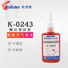 密封胶;复合型胶粘剂;UV胶