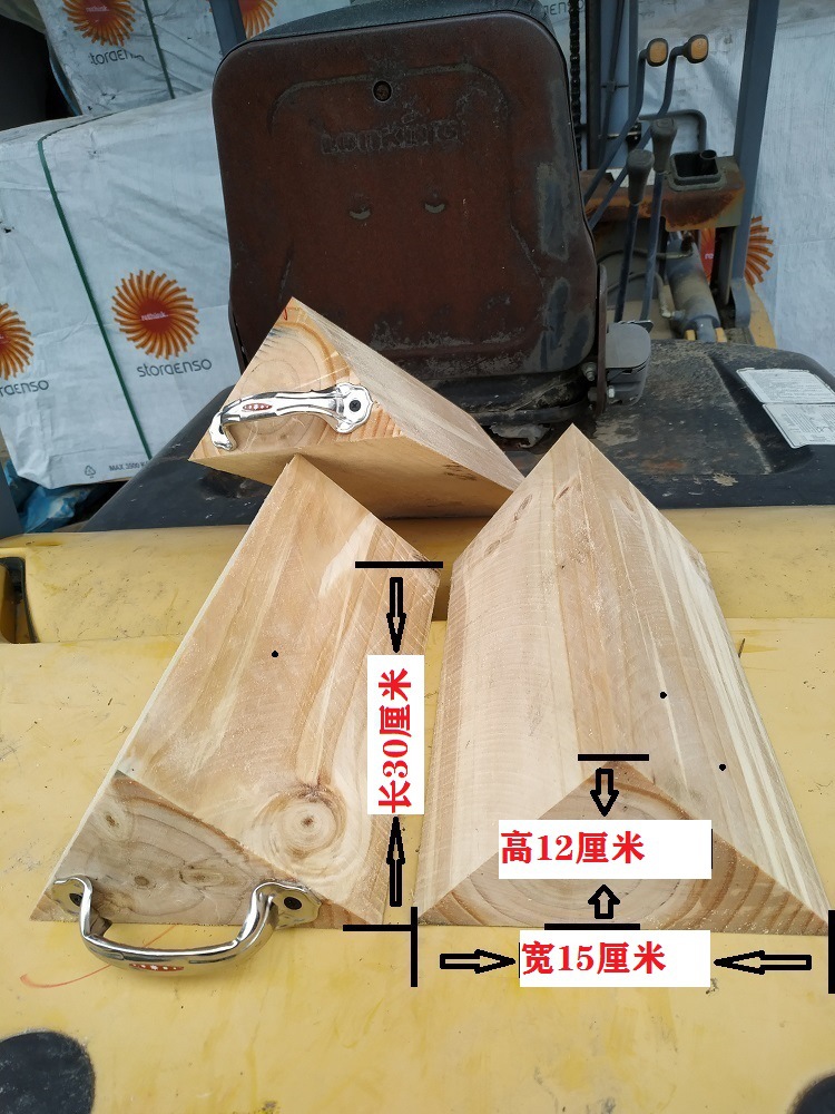 必须垫三角木,三角垫木(第12页)_大山谷图库