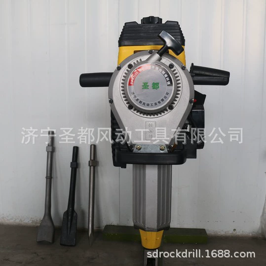 Трамбовка внутреннего сгорания Shengdu, прочная и долговечная или PPSN55