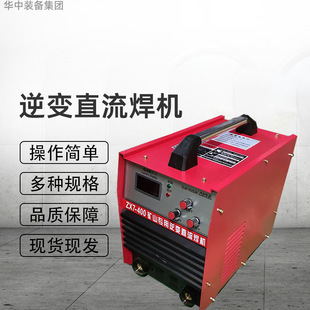 �V��܉��ֱ����׃���C ZXY-600��ֱ���Դ�ز�܉��늺��C
