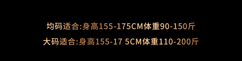 微信图片_20211008155711