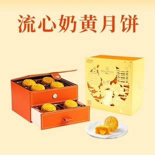 ������h��Y�����h��͢����aƷ�������S���360g8ö�b���ֶY