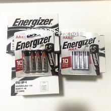 lEnergizer|5̖7̖늳س־1.5Vܭh