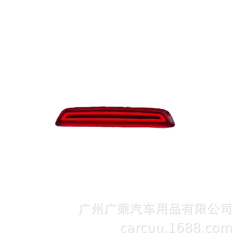 12 - 14 Lámpara de barra trasera Chevrolet Tracker / reflector Trax image 8