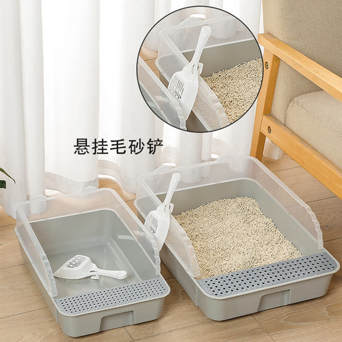Cat litter box, large, extra large, fully semi-enclosed cat toilet, odor-proof and sand-proof, small kitten litter box, cat supplies