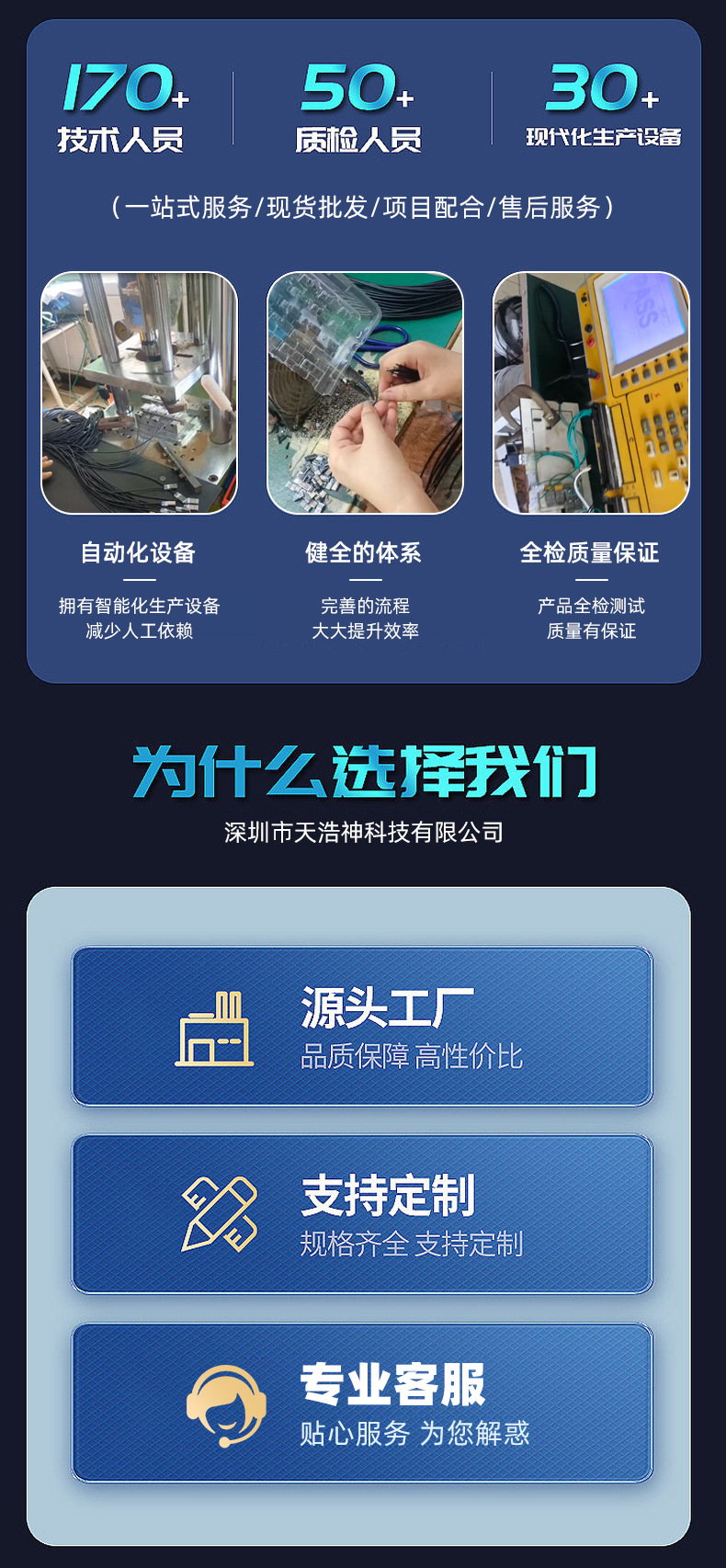Suitable for Xiaomi Fluorite camera tray, snap-fit base, pan-tilt, Philips monitoring stand, monitoring tray details Picture
