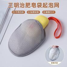 �¿����������ݾW ��ԡ������W�����ö๦�� ����ܛԡ����������