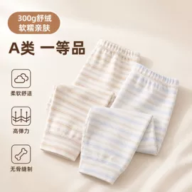 连身衣、爬服;童套装;童裤