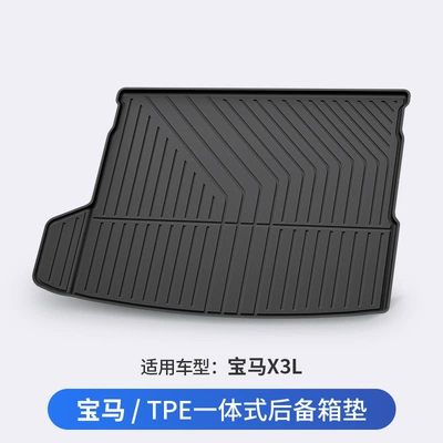 Series X4 Series X5LX7M2 Series | Trunk Mat - bmw-x3l-vehicle-specific