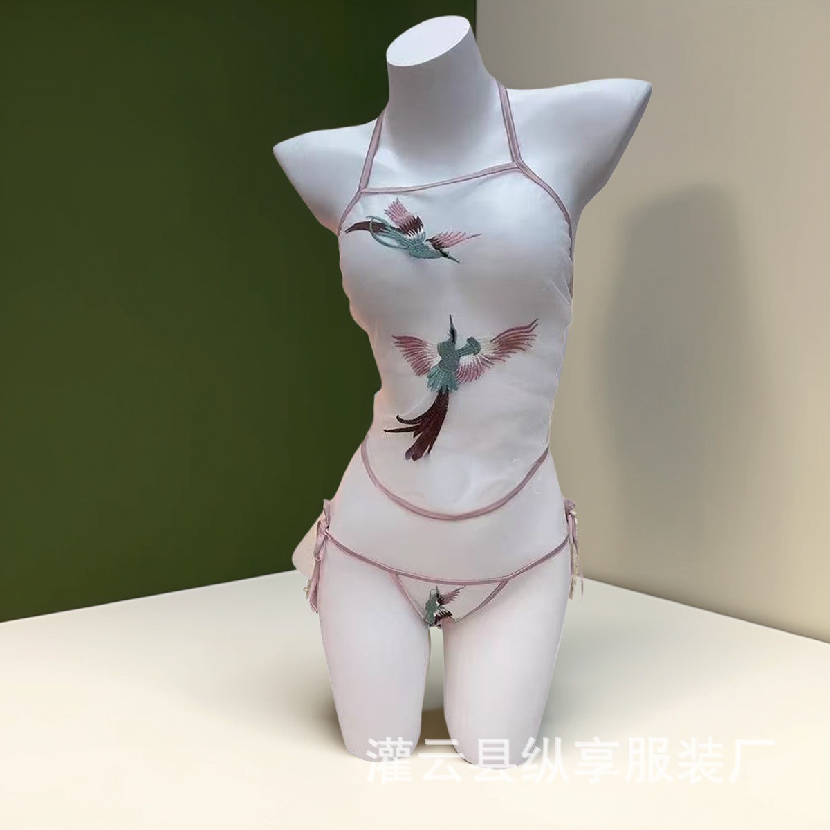 흰색 복대 + 속옷