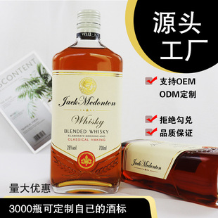 Դ�^���S�����ζ��ʿ��700ml�ɘ�Ͱ�{�ƻ����Ҿ����