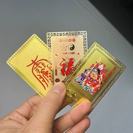 其他智能卡;磁卡;射频卡