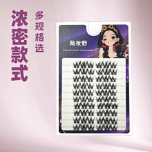 ȫ���pV�󻨾���ܿ����ֻ��y����Ȼ�ֶ�ʽ�δؼ������L��ٽ�ë.