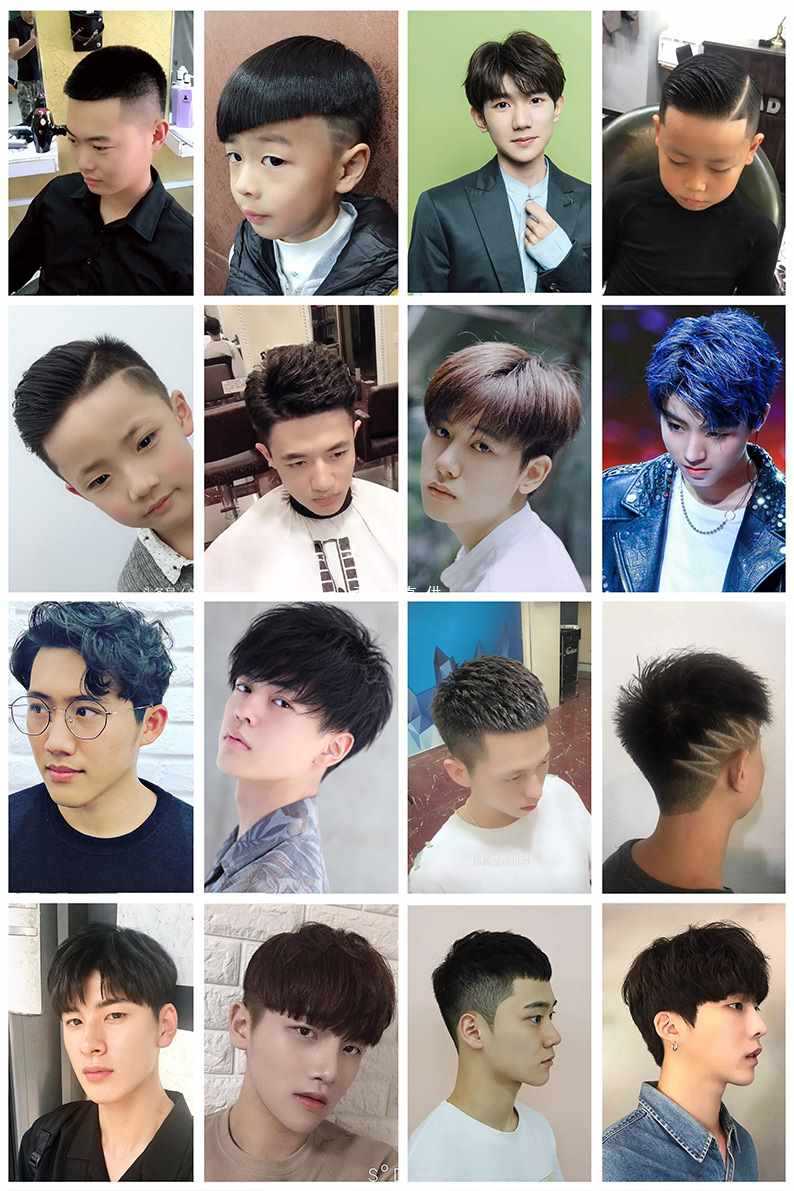 A5L Hair Salon New Hairstyle Images, Beauty Salon Men and Women Hairstyles, Multi-Image Combination Hair Styling Poster Sticker