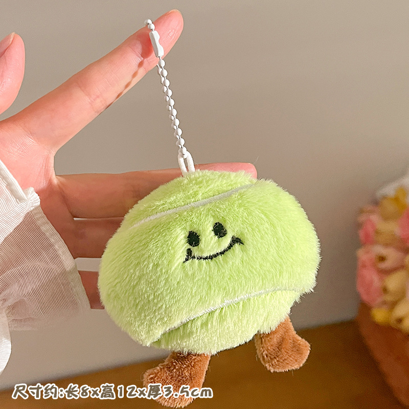 Pequeños regalos para actividades promocionales, puestos de mercado nocturno, lindos colgantes de peluche, juguetes decorativos, muñecos para mochila, llaveros