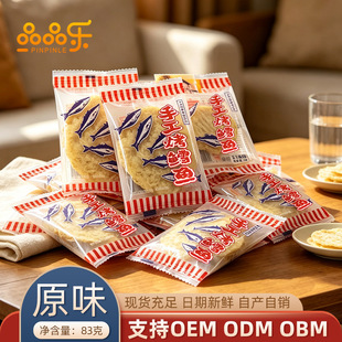 ̼���L�~���~Ƭ���r�خa����rζ��Ʒ���eС��ʳС�Ժ�ζ��ζ