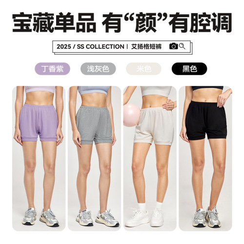 Women's Iyengar Yoga Shorts Pure Color Cotton Loose Breathable Exercise Shorts Anti-Slip Elastic Fitness Shorts Summer