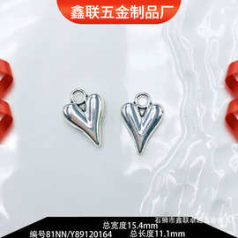 欧美时尚热销合金光面小爱心长11.1mm吊坠手链项链diy饰品配件批