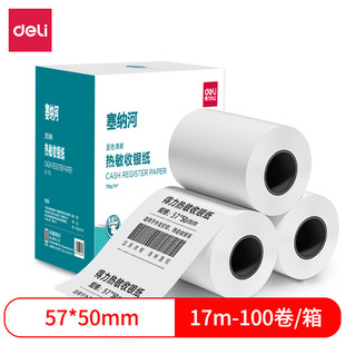 Deli cash register paper wholesale 11728 Seine River thermal label printing paper 57*30 supermarket receipt paper
