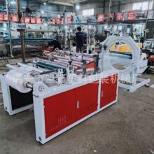 高低压pe薄膜卧式插边机 插边方便袋插边辅助设备