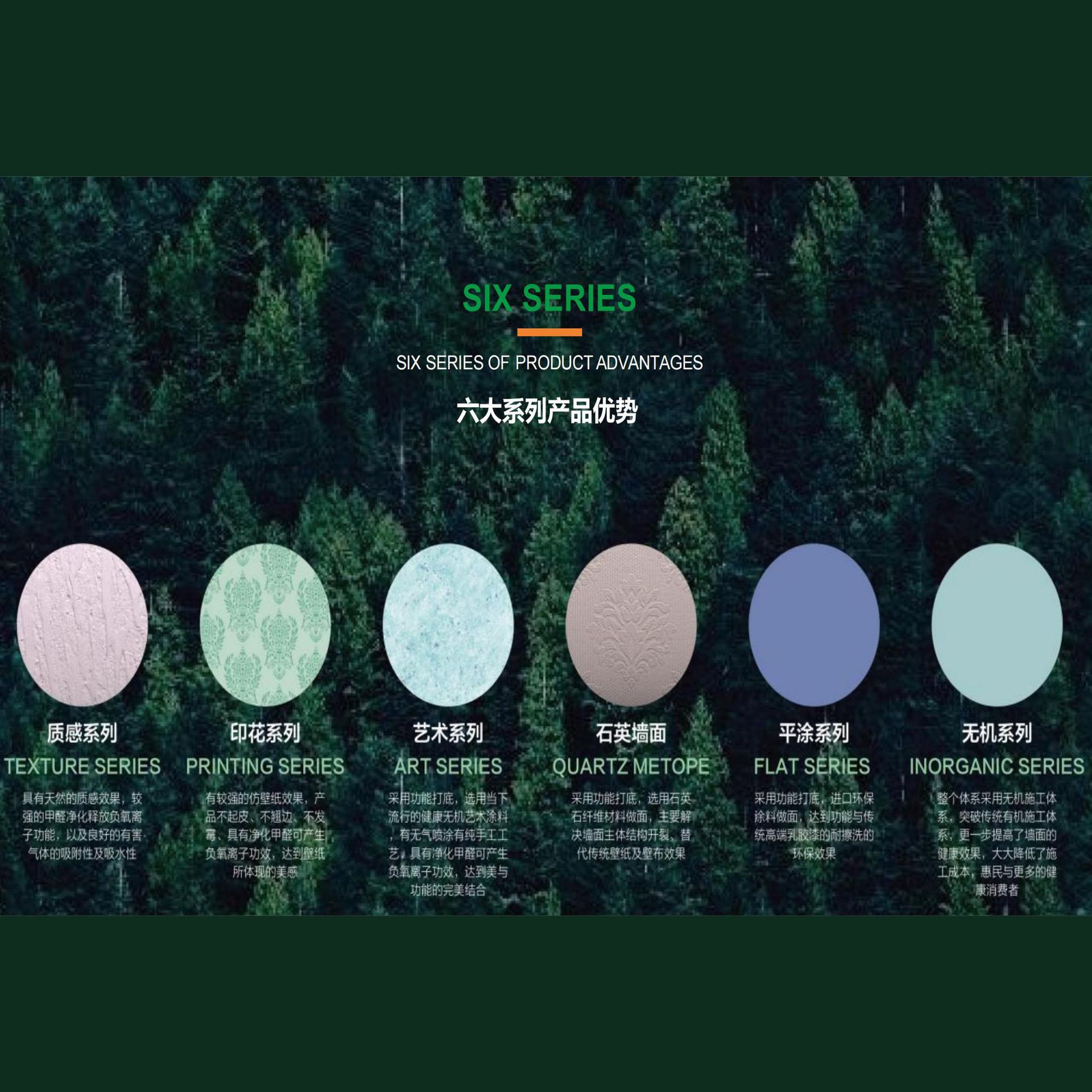 efc06213028387b5d91819ed9091c4