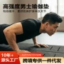 训练隔音健身减震瑜伽垫