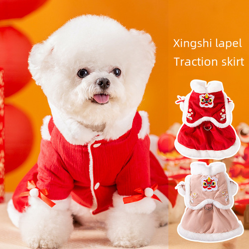 New Year Pet Tang Suit Lion Dance Lapel Rabbit Fur Dog Clothes Autumn and Winter Thickened Teddy Cat New Year Festive Clothing
