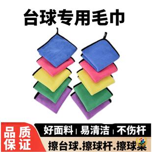 ?̨��ë����Uë�����U����U�坍��ϴ��̨�������ò�̨��Uë