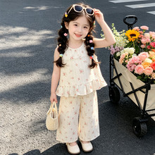 Ůͯ���b���b��ͯ�ļ��¿���δ�������黨�o���������ѝ�ɼ���