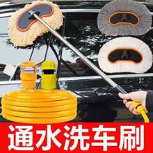 ܇��ϴ܇ͨˮ�ϰѲ�܇��܇ˢ�Ӈ�ˮ�ϰ�܇��Ϟ��ˢ܇ϴ܇�������b