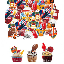 Ʒ}Ŵ׼bʽӡϙbʳ