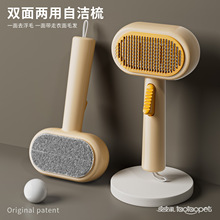 �p���ë��๦��؈ë������؈��ͨ����ëճë���Ì���ȥ��ë����