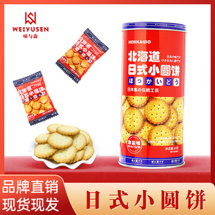 ζ�cɭ��������ʽС�A��F���b�Y��ӆ����ֶYϲ����eС��ʳ���l