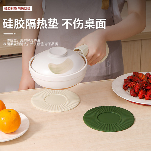 Modern minimalist kitchen round tea coaster dining mat silicone heat-resistant pad table bowl coaster cup holder heat insulating pad anti-slip pad