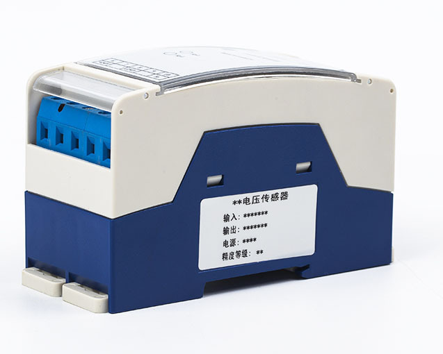 WBL551AT03-20 漏电流传感器吗 DC正负10 mA 50MA 100MA规格自定