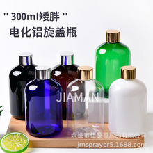 300ml������͸��ƿ��늻��X���wϴ�lˮ��ԡ¶ϴ��Һ��¶���bƿ