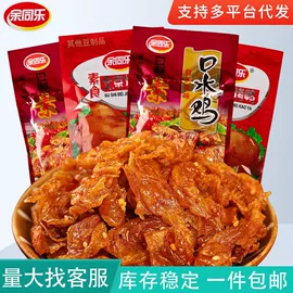 儿童读物;社科生活;四件套