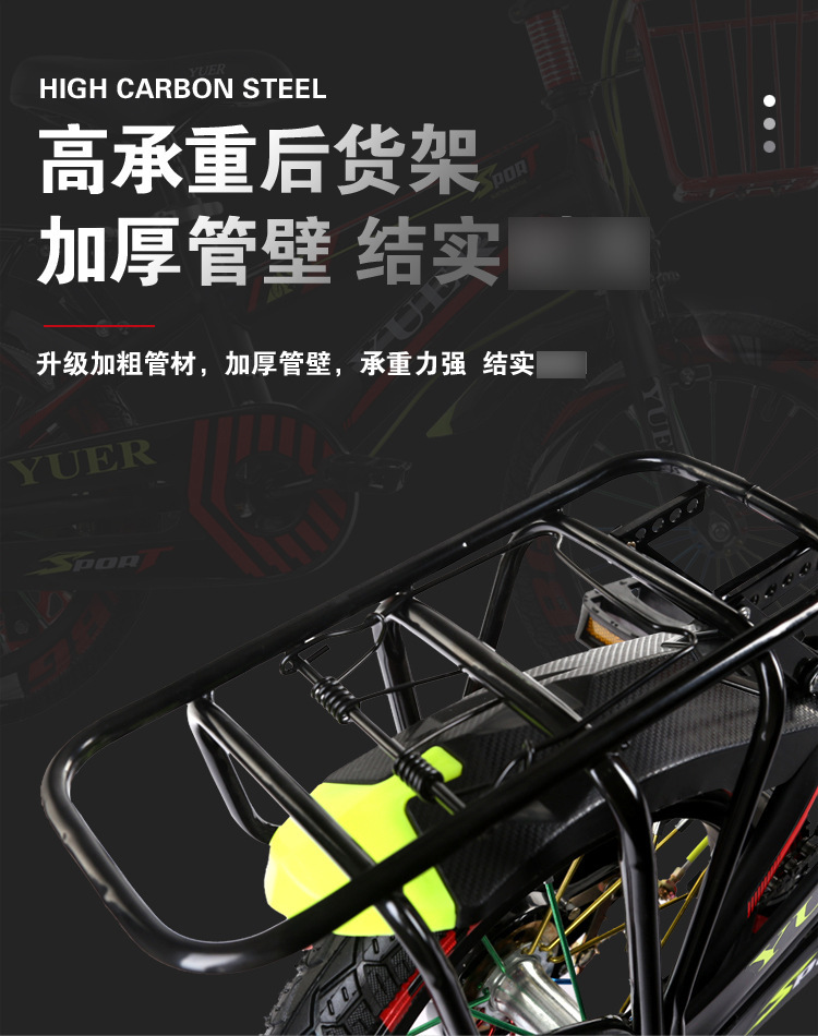 儿童自行车,12寸自行车,14寸自行车,16寸自行车,18寸自行车,20寸童车,2-8-10岁男女宝宝脚踏车单车