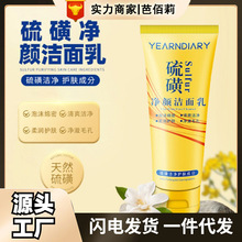 ��ǃ������100g��Ů����坍ë���۹�ж�yˮ����ˬ