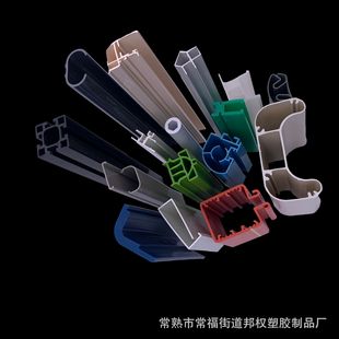 pp u�Ͳ�pvc���ͲĔD���Ͳ�����PPU�Ͳ�PP���۰�߅�۷�