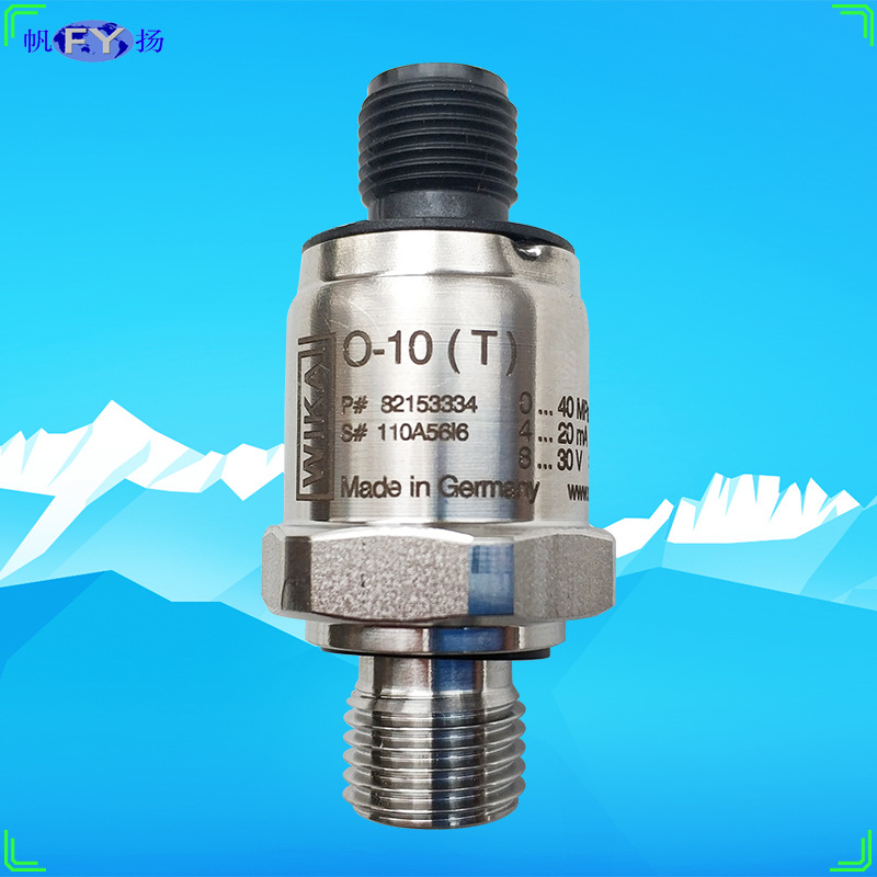 O-10 O-10T压力变送器 经济型  原装德国威卡 WIKA 4~20mA 0~10V