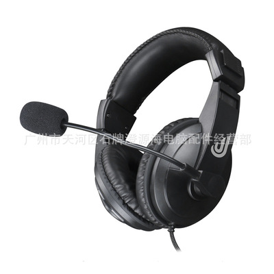 MG scorpion JH910 Head mounted Earmuff headset computer Voice Headset Changmai drive-by-wire 3.5 Holes wheat