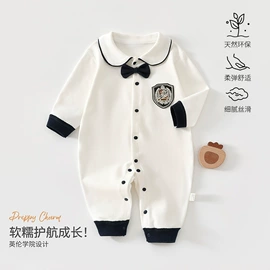 连身衣、爬服;童马甲;童套装