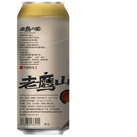 食品饮料加工;茶饮料;配制酒浸泡酒