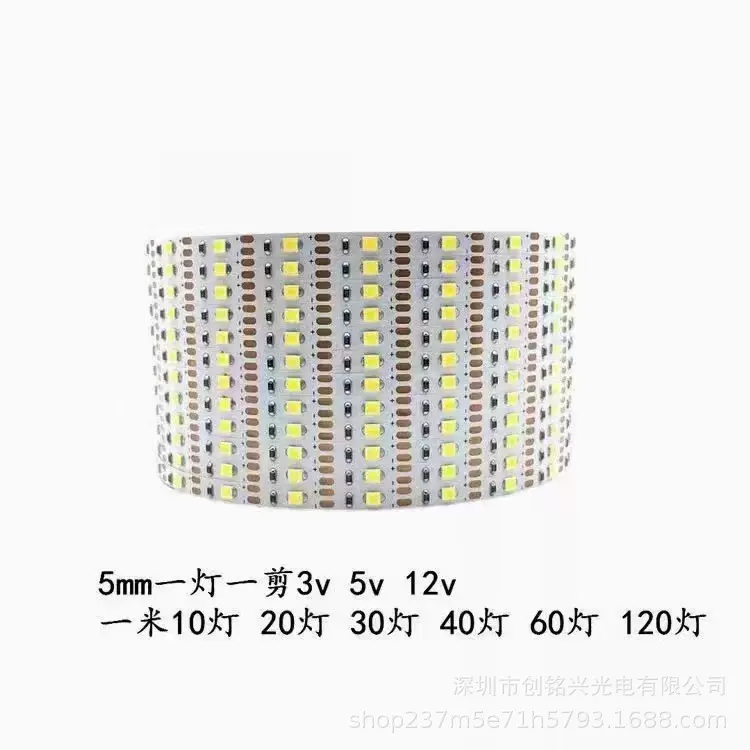 LED2835灯带灯条3MM 4MM 5MM 8MM白光 暖白 3V 3.7V 5V 12V 60灯